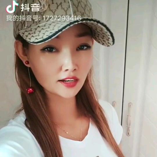 阿妹