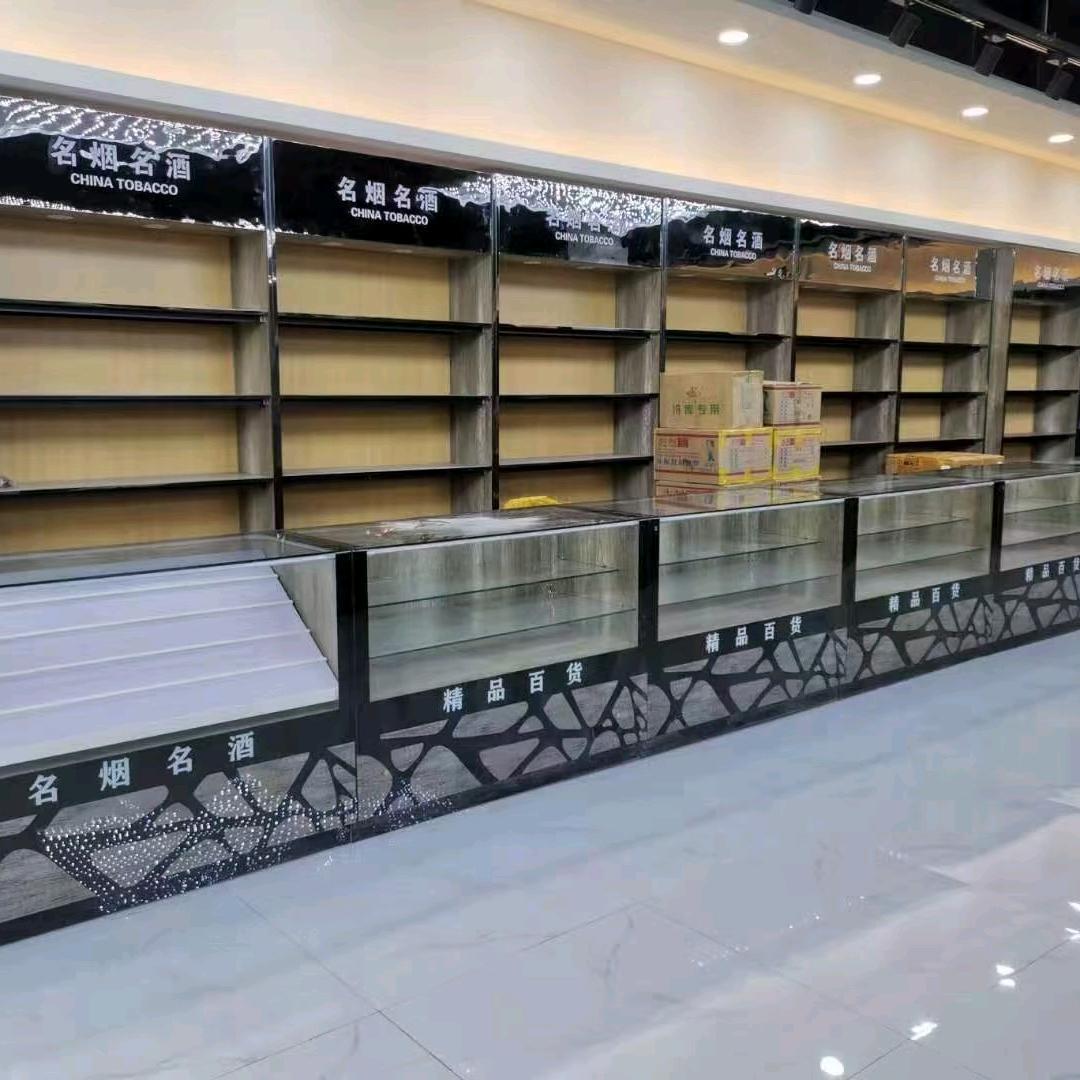邯郸安泰烟酒货架定做设计