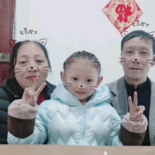 用户5762530169866