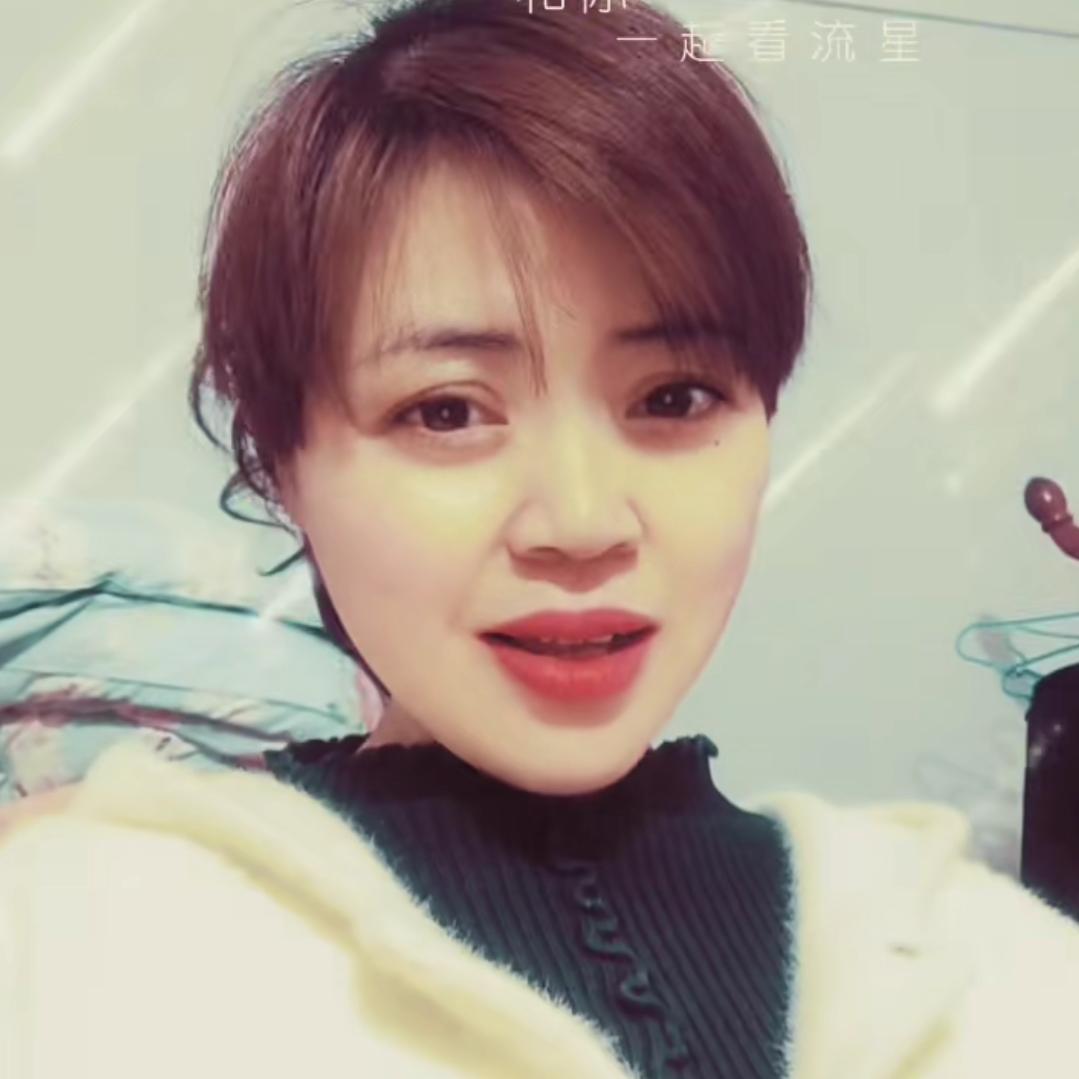 红姐