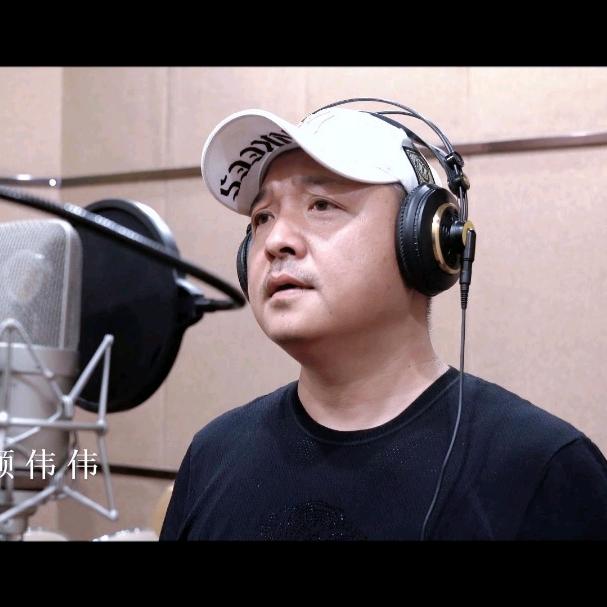 新疆顾伟伟