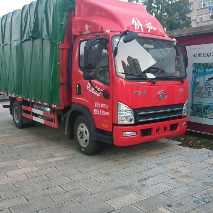 卡车人