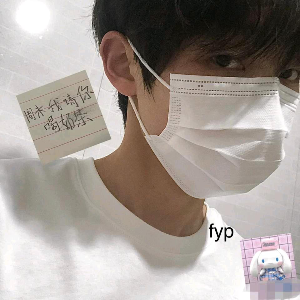 陈杰🔅和平精英🔅