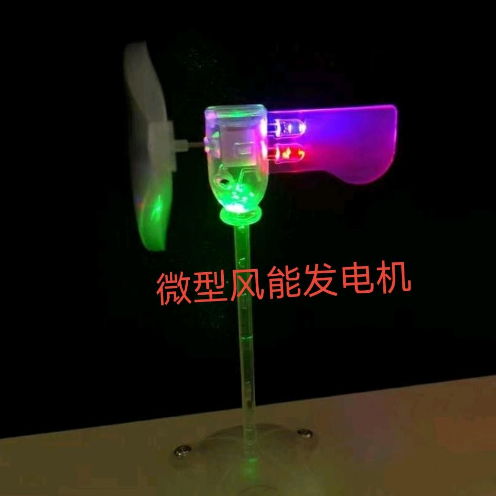 李晨中