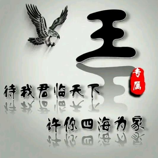 用户209569326558