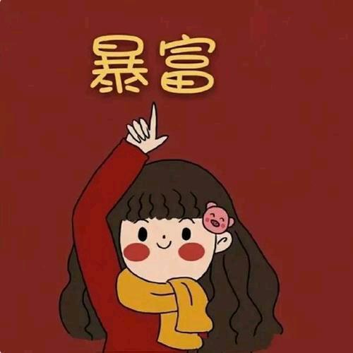 时光‖