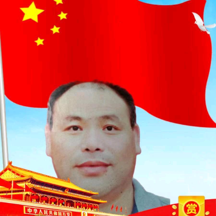 顺哥哥
