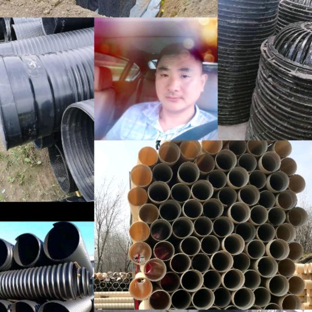 淮安精杰塑业有限公司