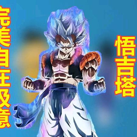 涛声波浪