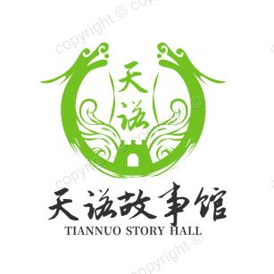 @天诺故事