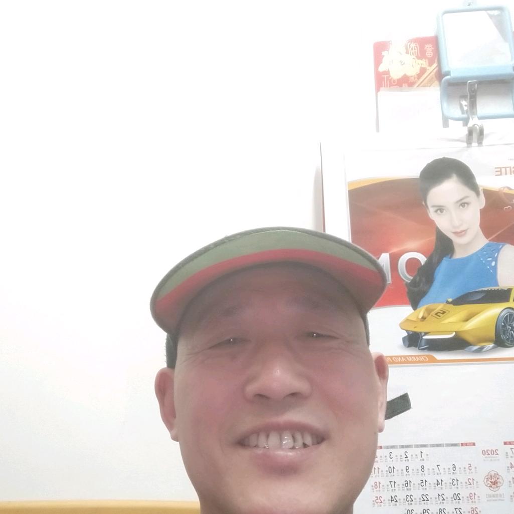 好人就有好梦