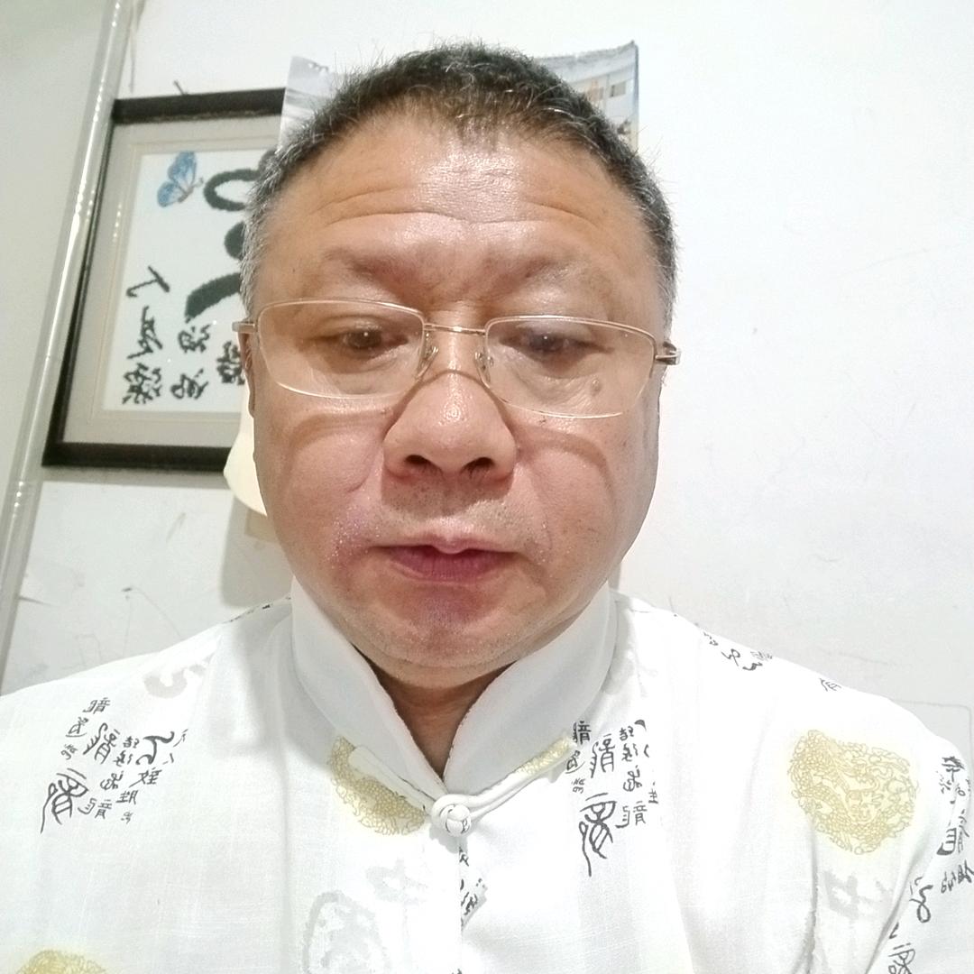 我给你