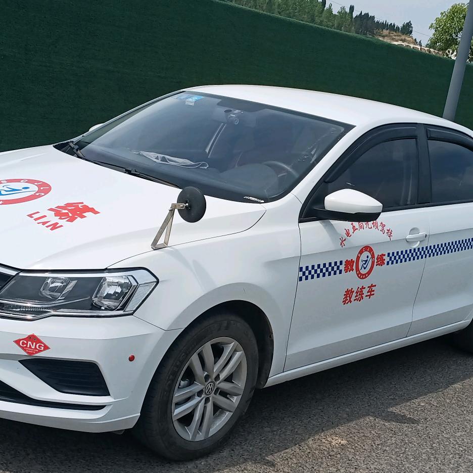 广元驾校教练欧阳