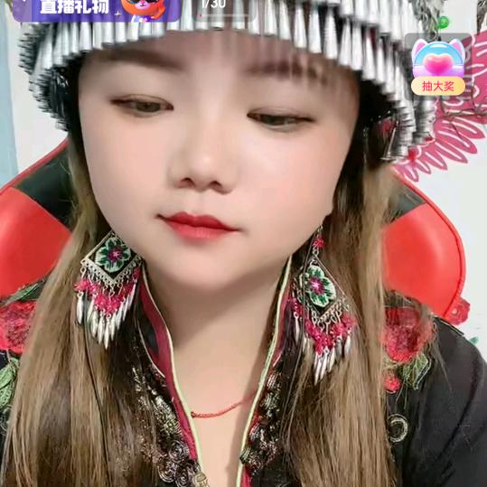 贵州💐玲儿🌷🌸