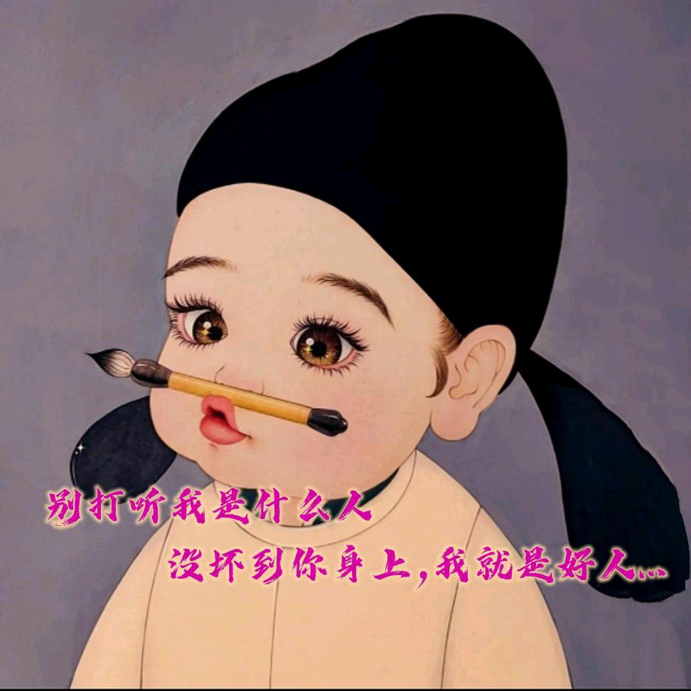 ྀི 我想要两颗西柚