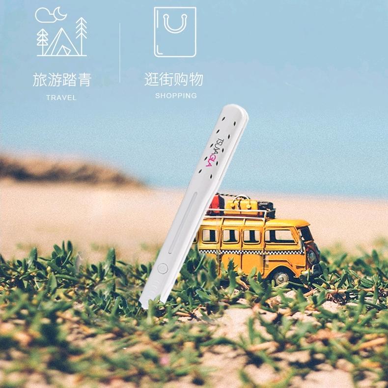 精致小生活