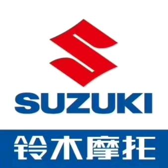 江油精瑞车行：铃木摩托车