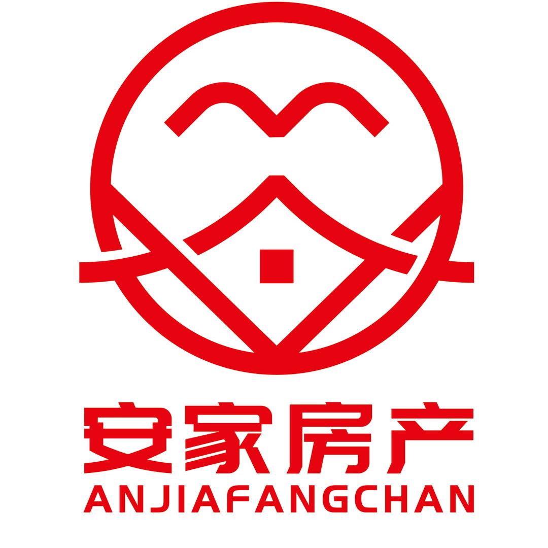 昌宁安家房产