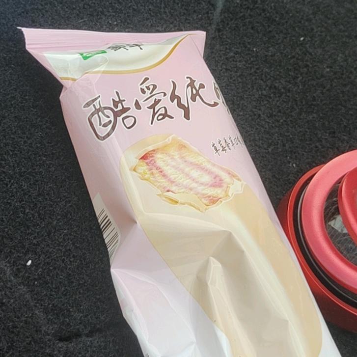 如果等不到清晨的粥 那就倒满深夜的酒