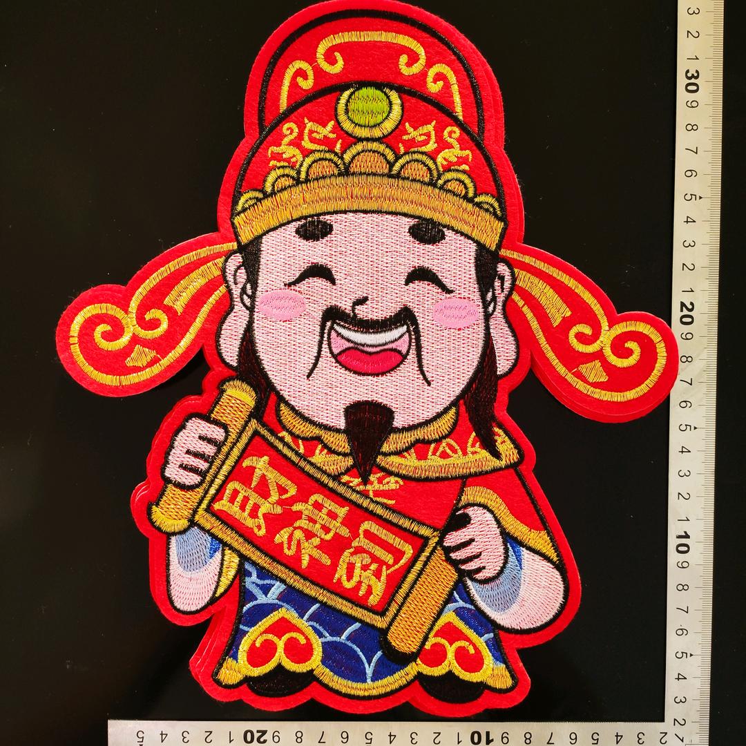 金米粒汽车装饰品