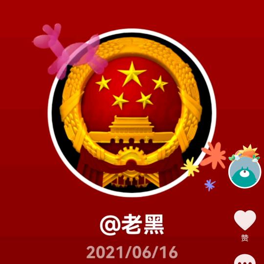 用户6910243764621