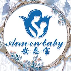 芜湖安恩宝月子中心直营店