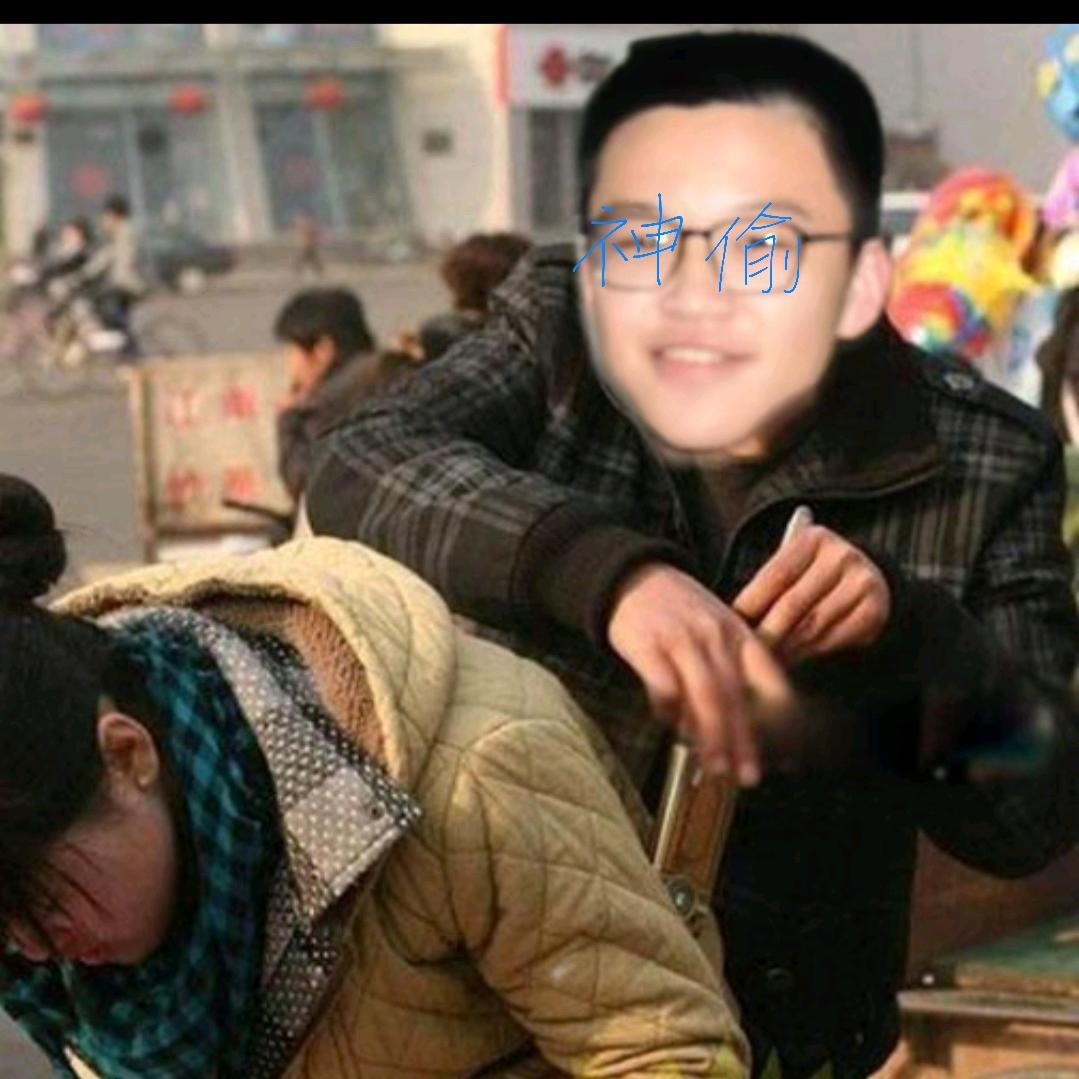 已经把自己给帅死了