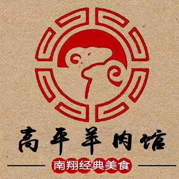 上海市嘉定区南翔镇晶杰小吃店