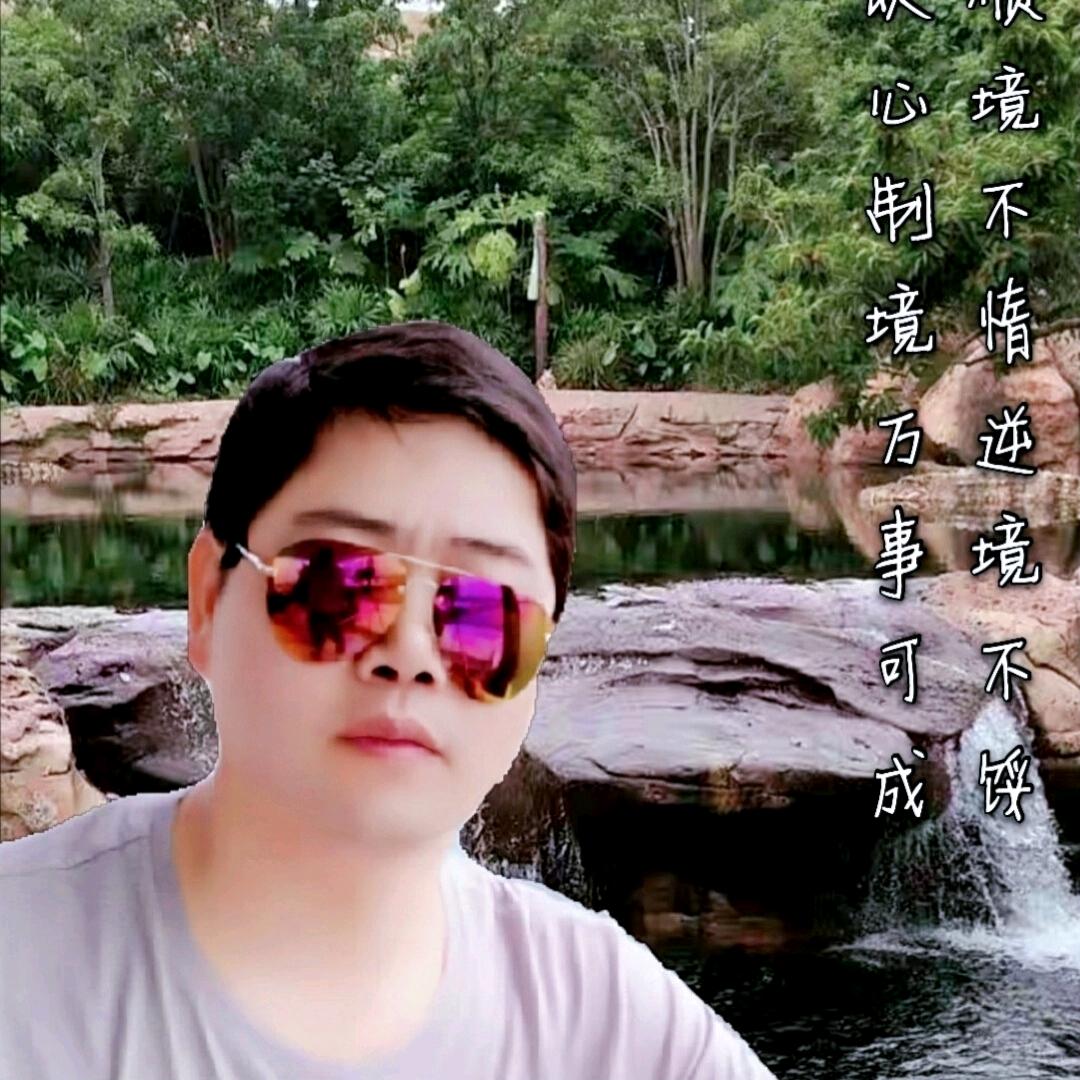 云飞