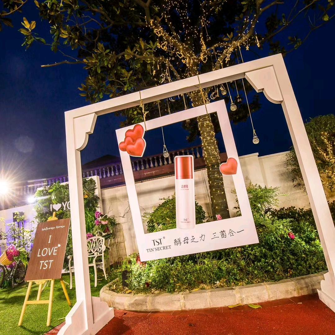 等我的他，懂我的你