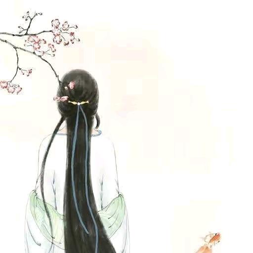 若汐