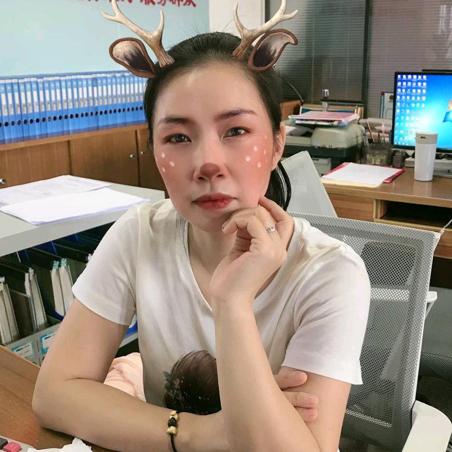 大细b
