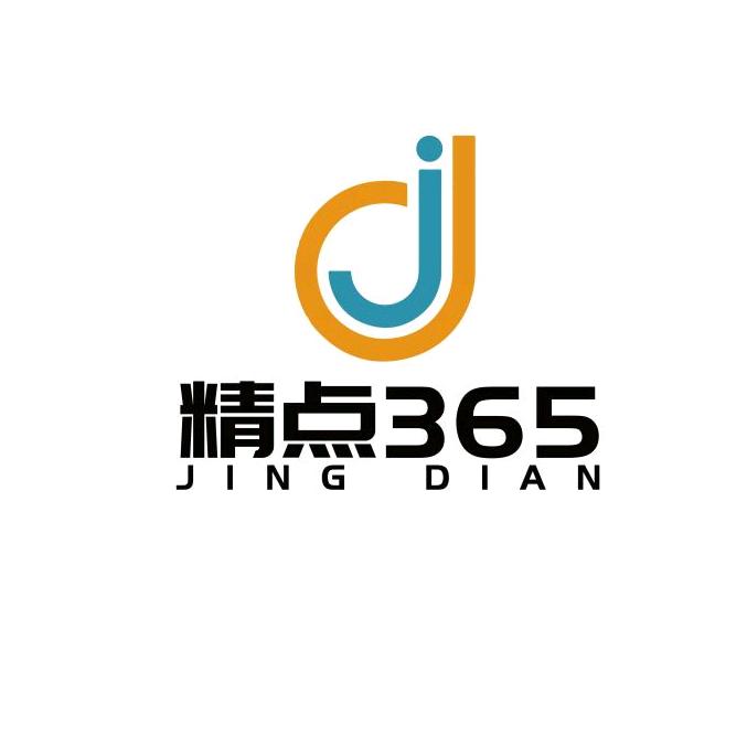 普兰店区精点３６５烘焙坊