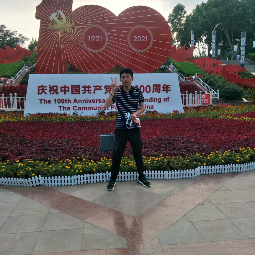 史文利