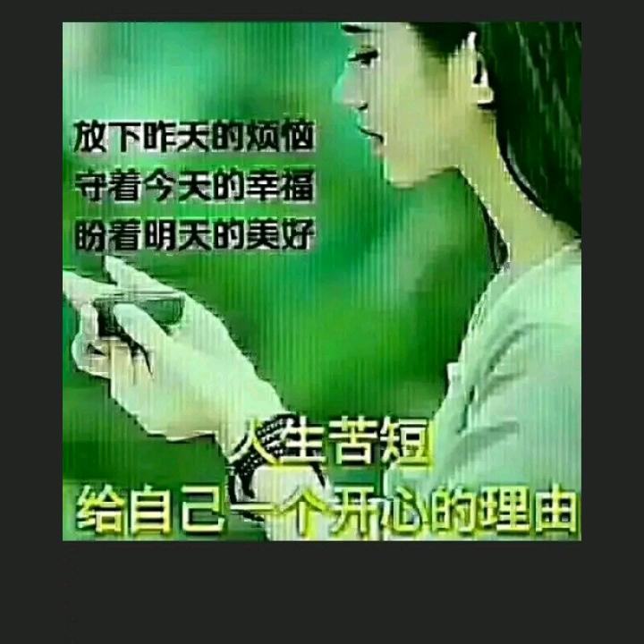 红