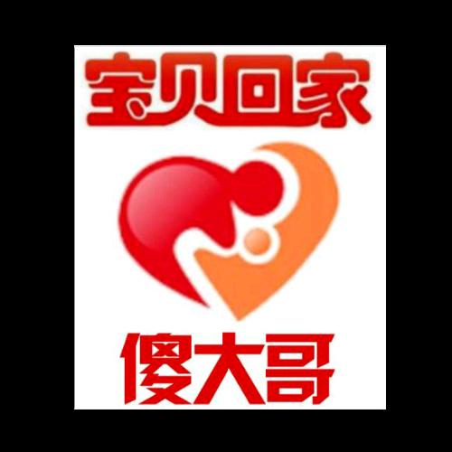 安徽-章正应