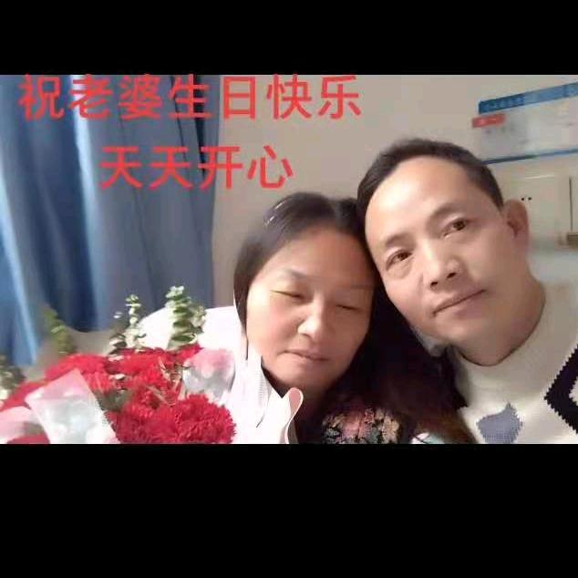 用户3339605452026李小美