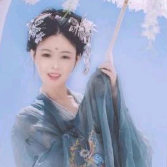 年华。