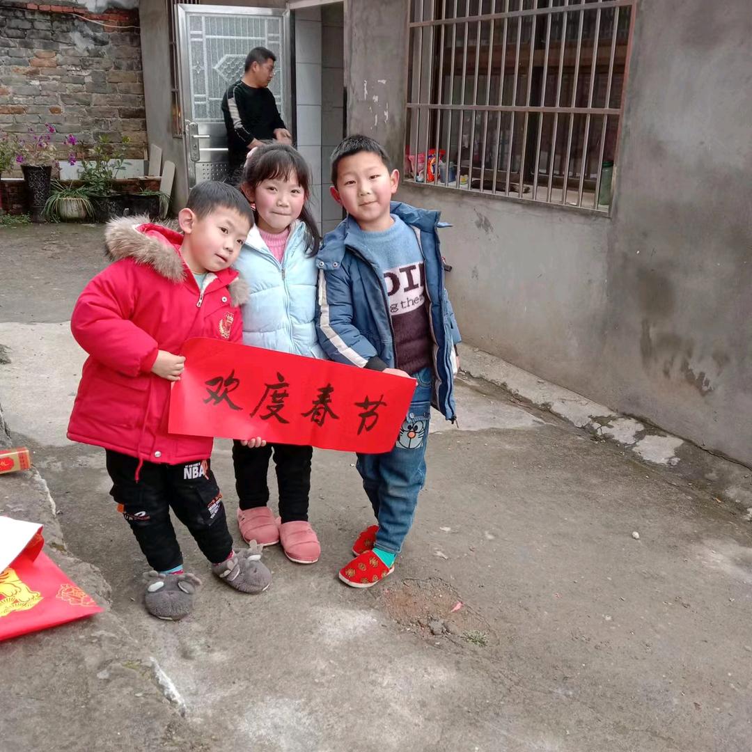 欣(^_^)航