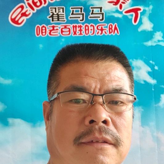 翟马马