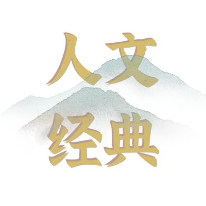逸人书频道