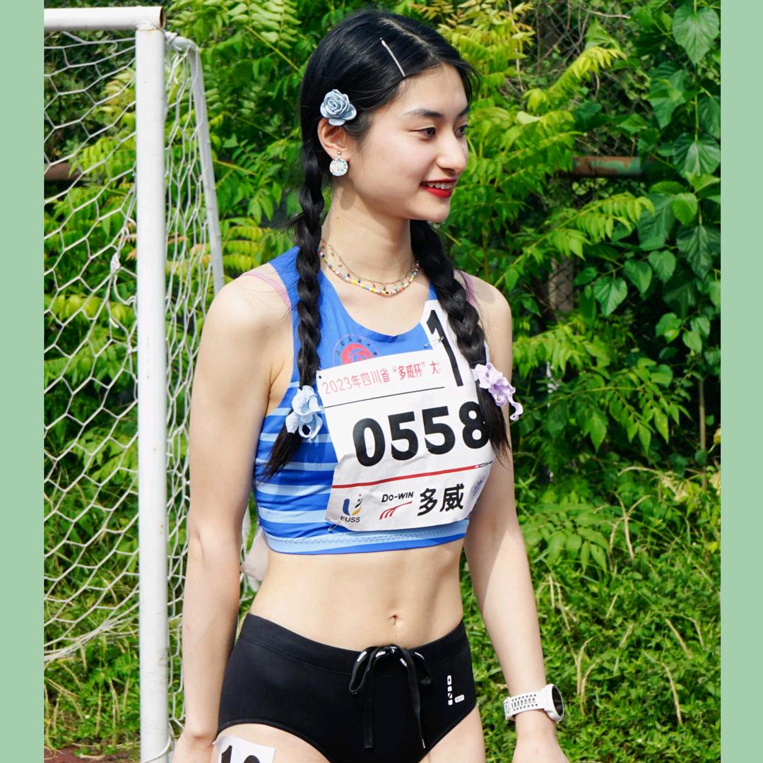 红豆啊妹