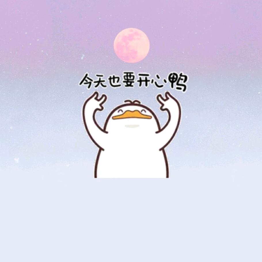 成都省钱情报局
