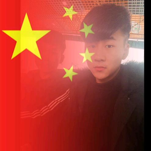 阿诺