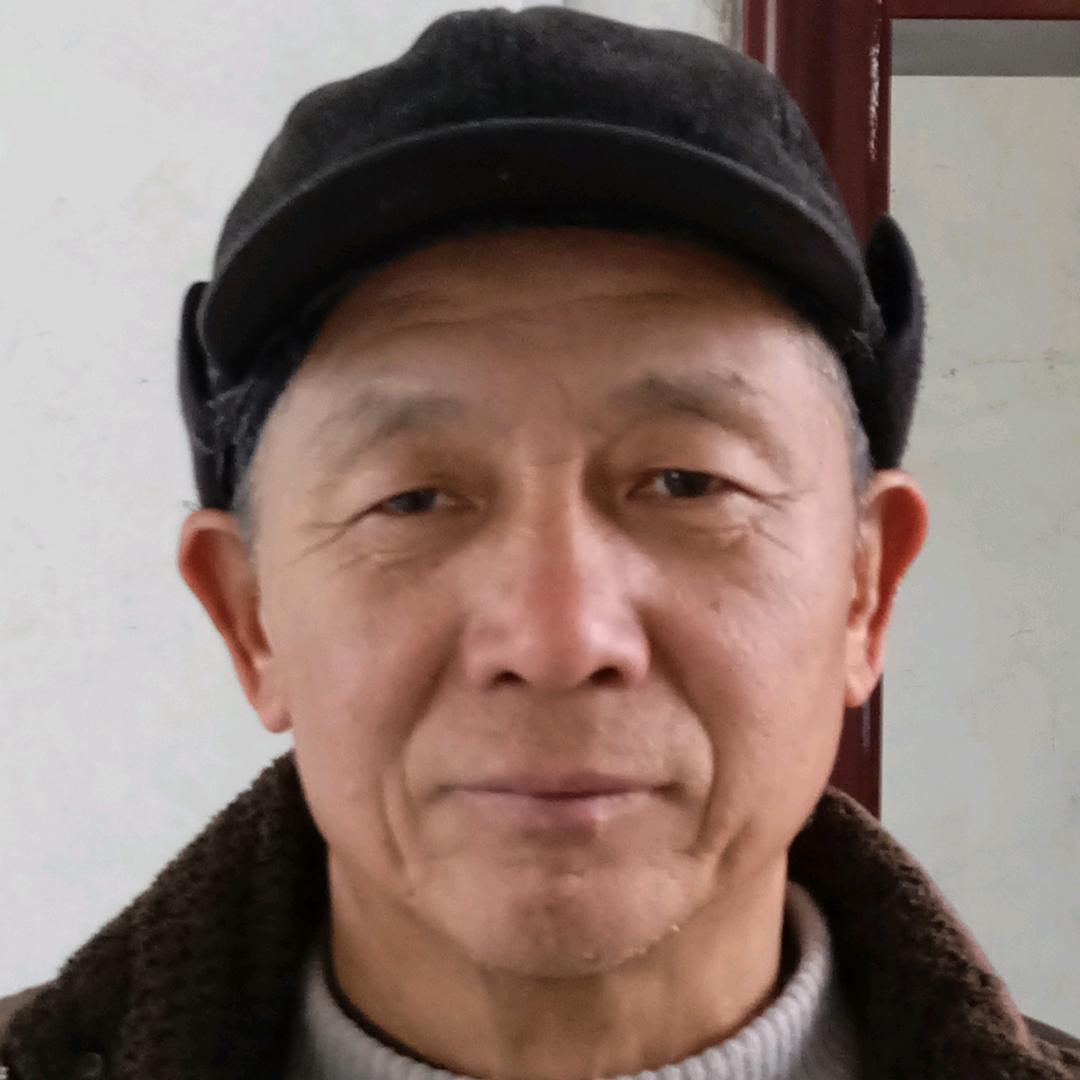 华
