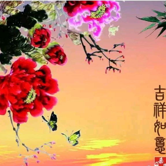 鸿运当头