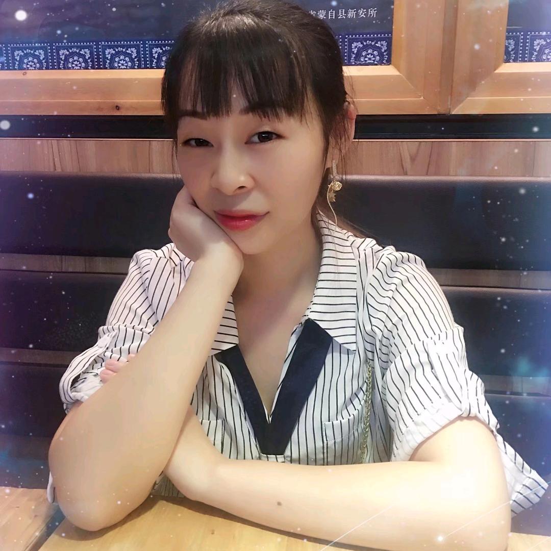 豹儿