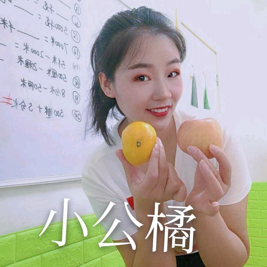 刘家姑娘