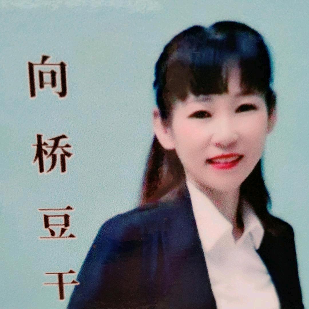豆干姐（战蕲）