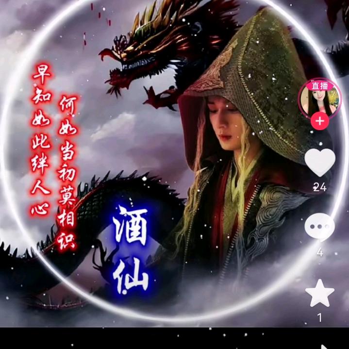 不刷的小拉拉
